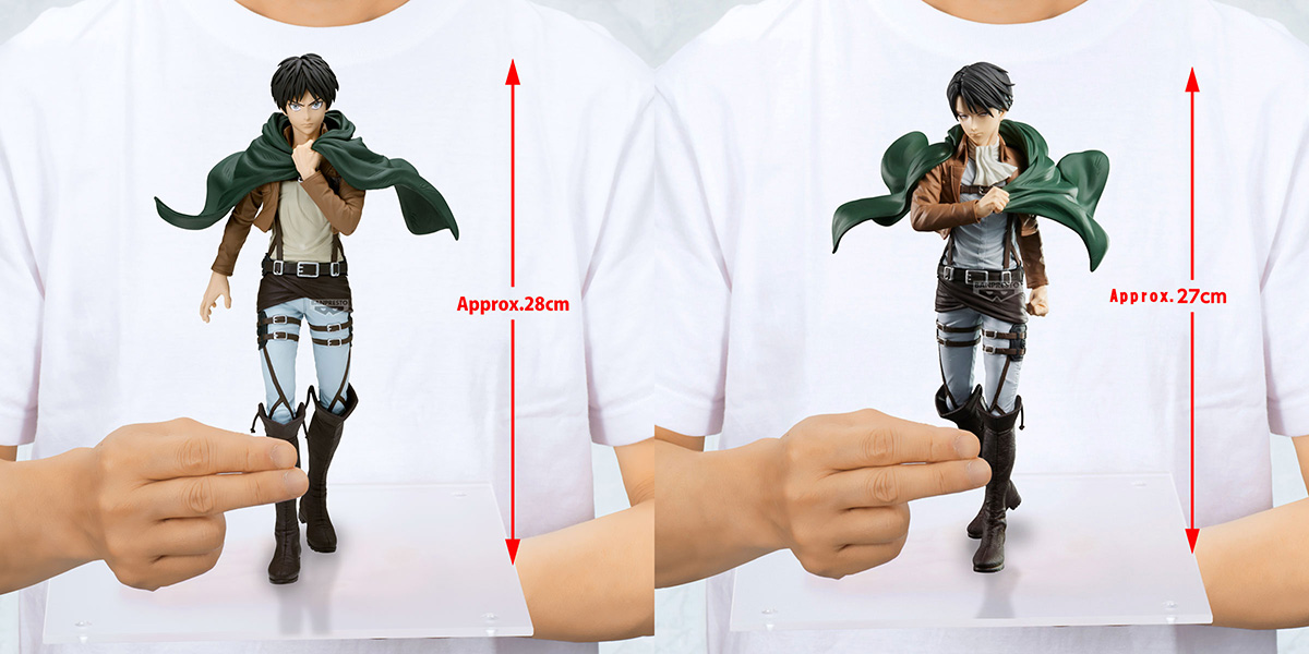 BANPRESTO 一番賞
