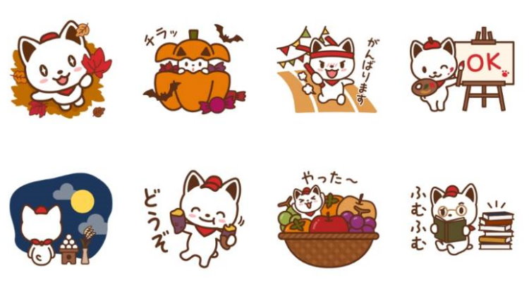 LINE免費貼圖 6.jpg