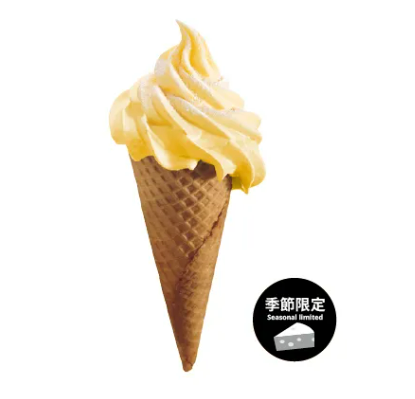 IKEA霜淇淋