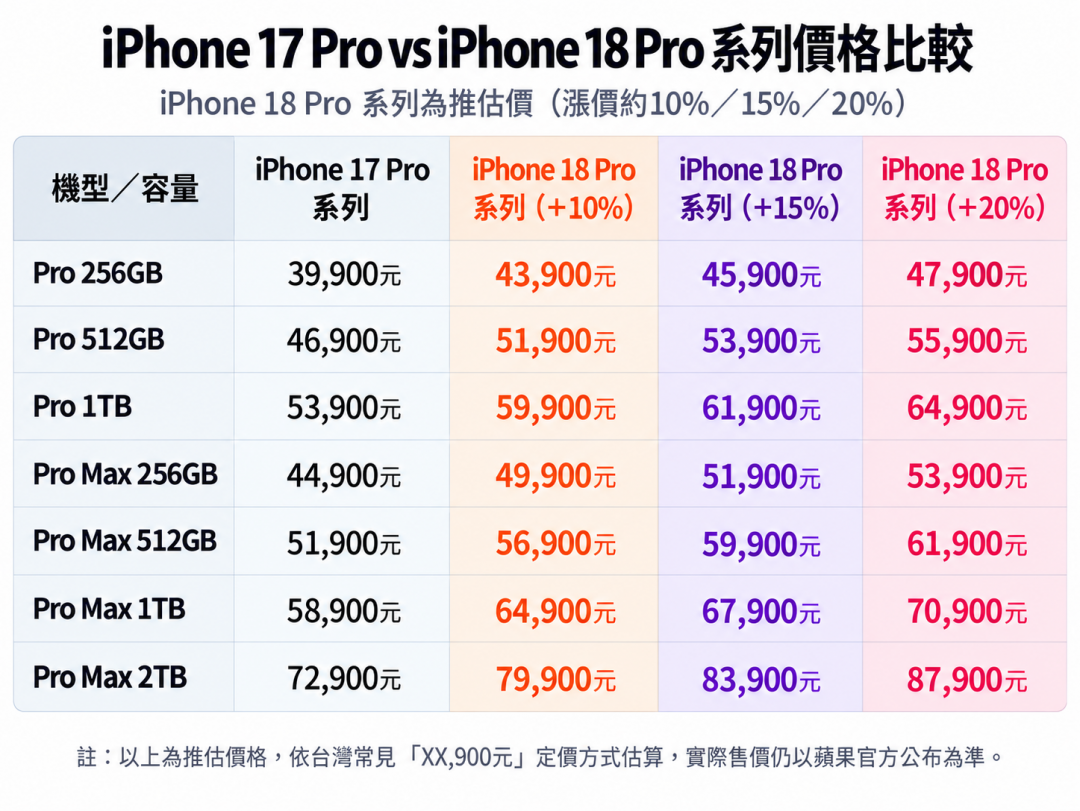 260905-67468-2.png