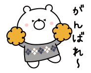 LINE貼圖