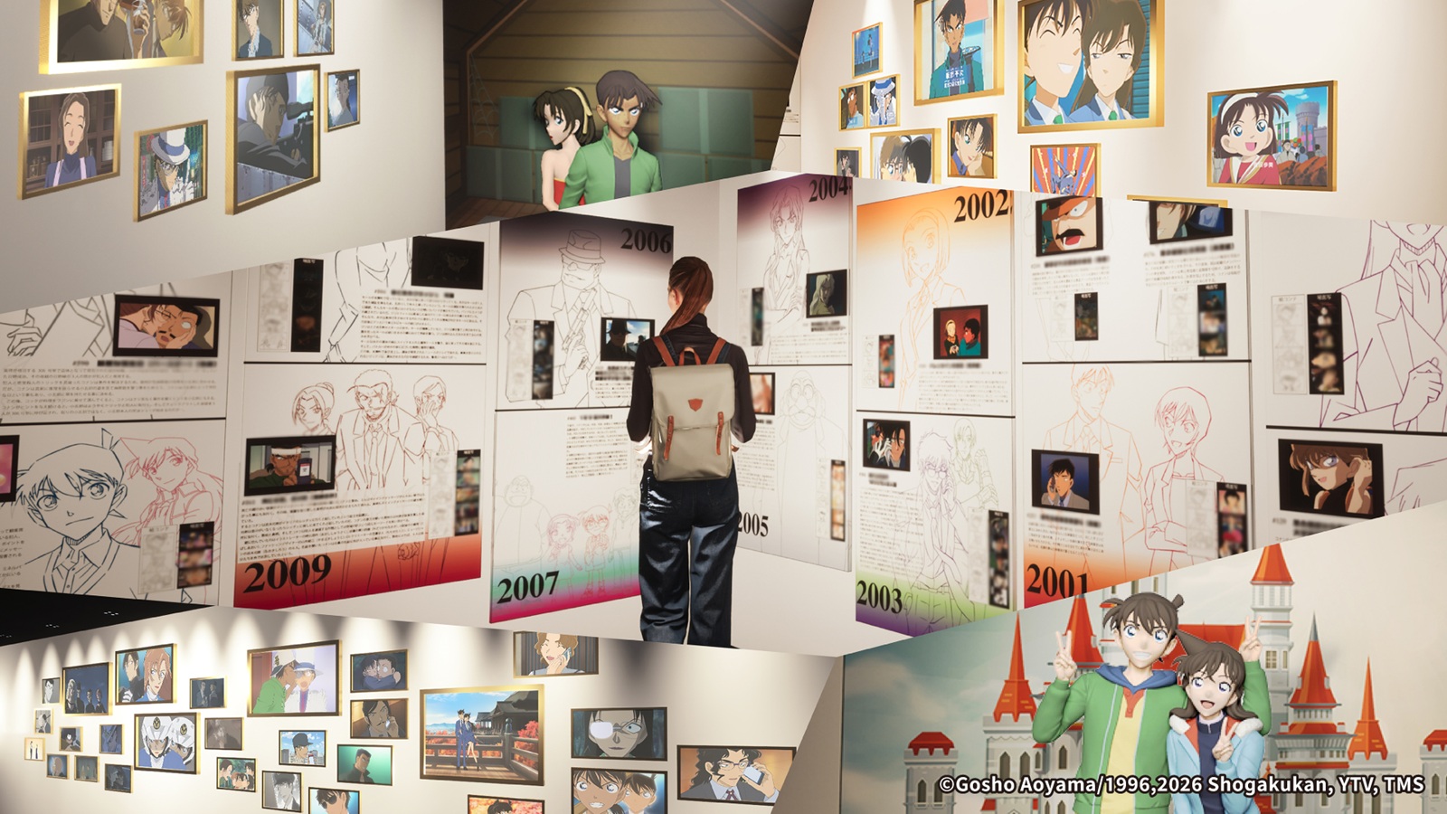 05-TV動畫播放30週年紀念展-展區示意圖.jpg