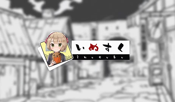 《黑白妹2》作者發文「大東亞共榮圈萬歲」掀爭議，中國玩家湧入 Steam 灌爆負評