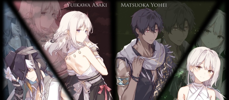 國產新作《ARIE：月詠》日系動畫風格冒險遊戲，將於 5 月 13 日正式發售！