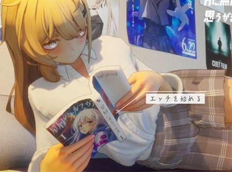 【DLsite 紳士排行榜】R18 同人遊戲一周人氣榜單，《夏ノ音。》獲得榜首！（8/18～8/25）