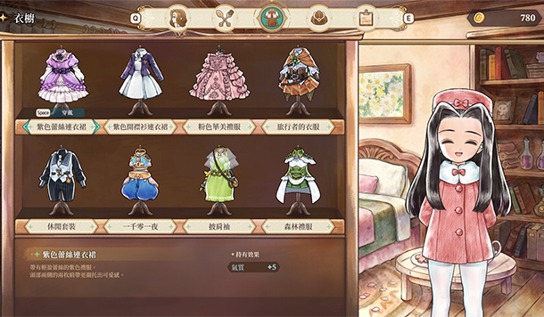 【美少女夢工場：預言之子】1.0 正式版攻略彙整！結婚對象、命運卡、結局條件