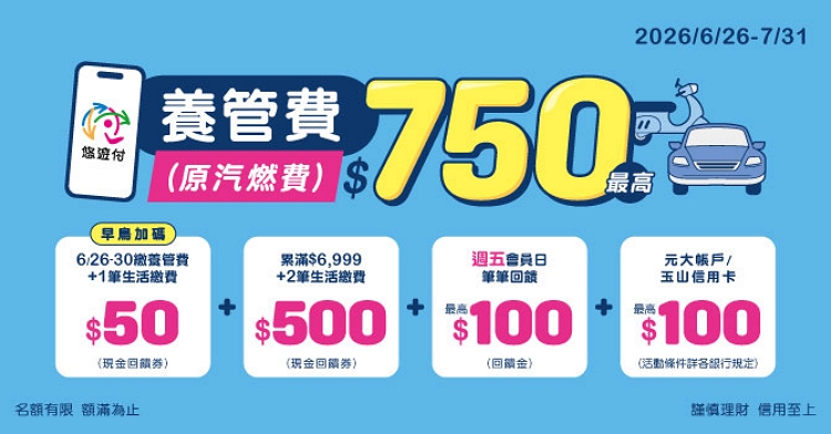 下載.jpg