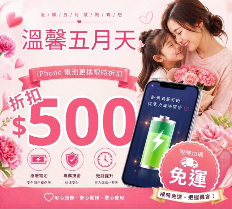 下載.jpg