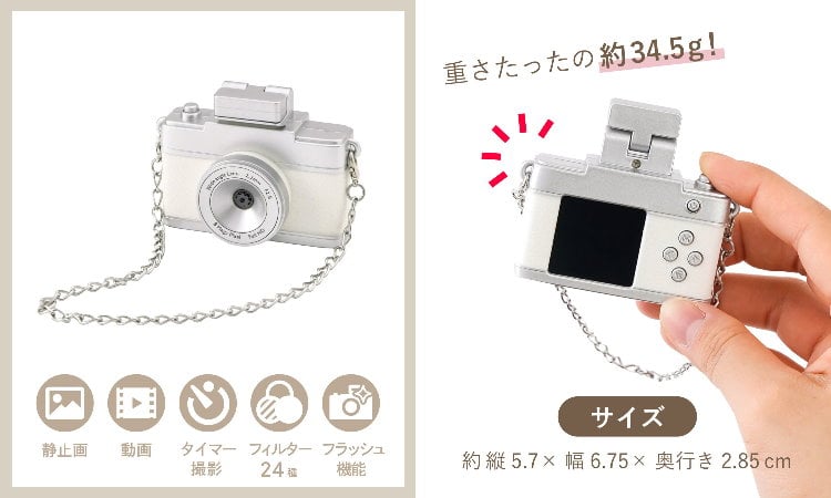 3COINS電器推薦-迷你相機 7.jpg
