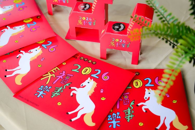 2026 春聯 宜蘭縣政府.jpg