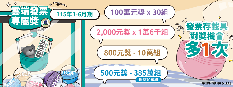 1772695470958.png