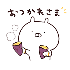 LINE免費貼圖 (9).png