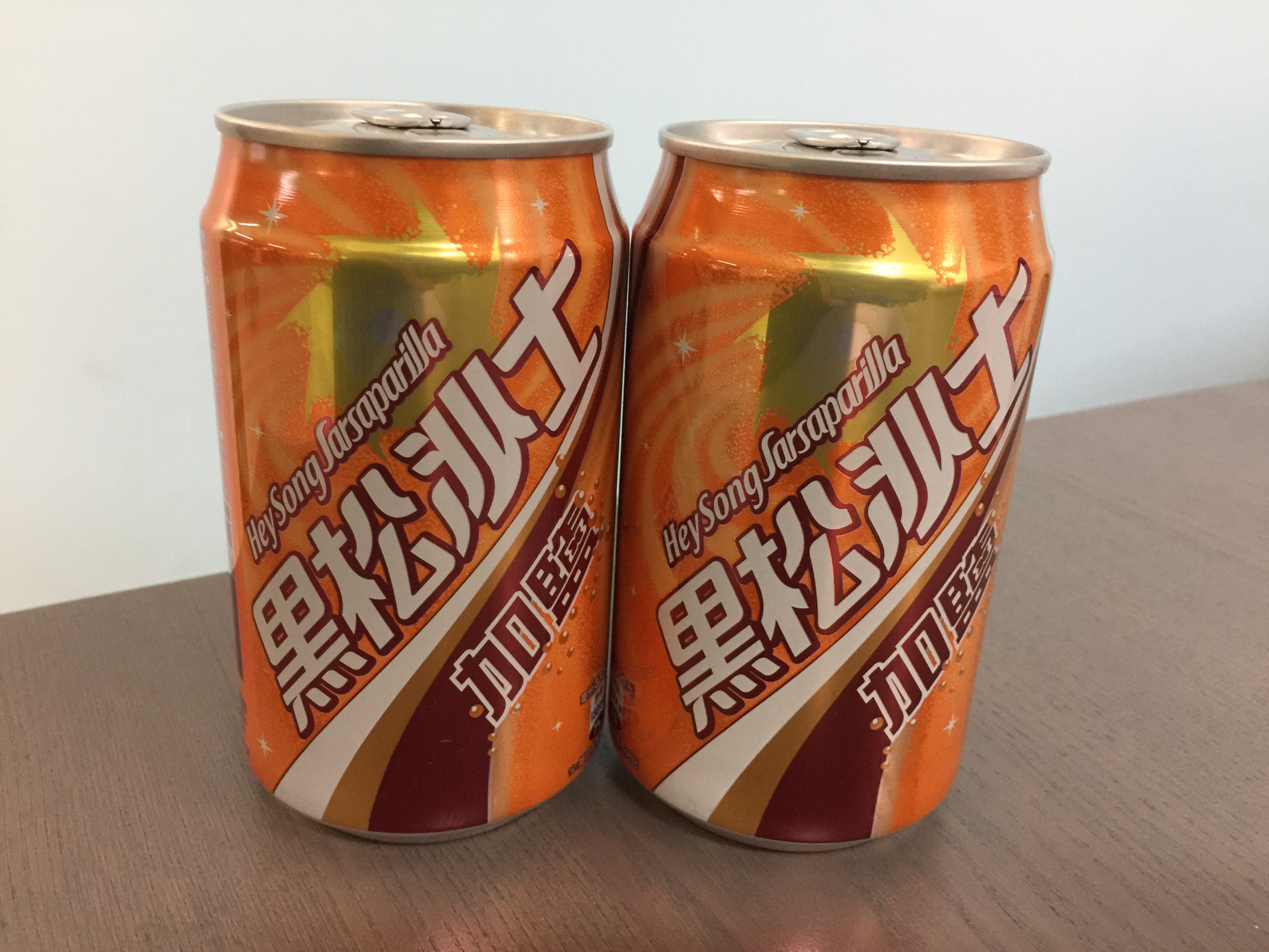 S__4308997.jpg
