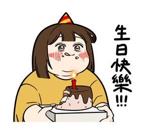 LINE貼圖