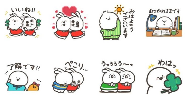 LINE免費貼圖 12.jpg