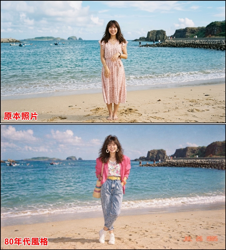 照片特效.jpg