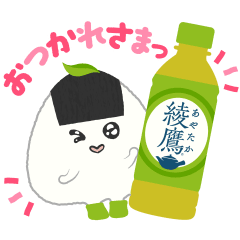 37438-ps.png