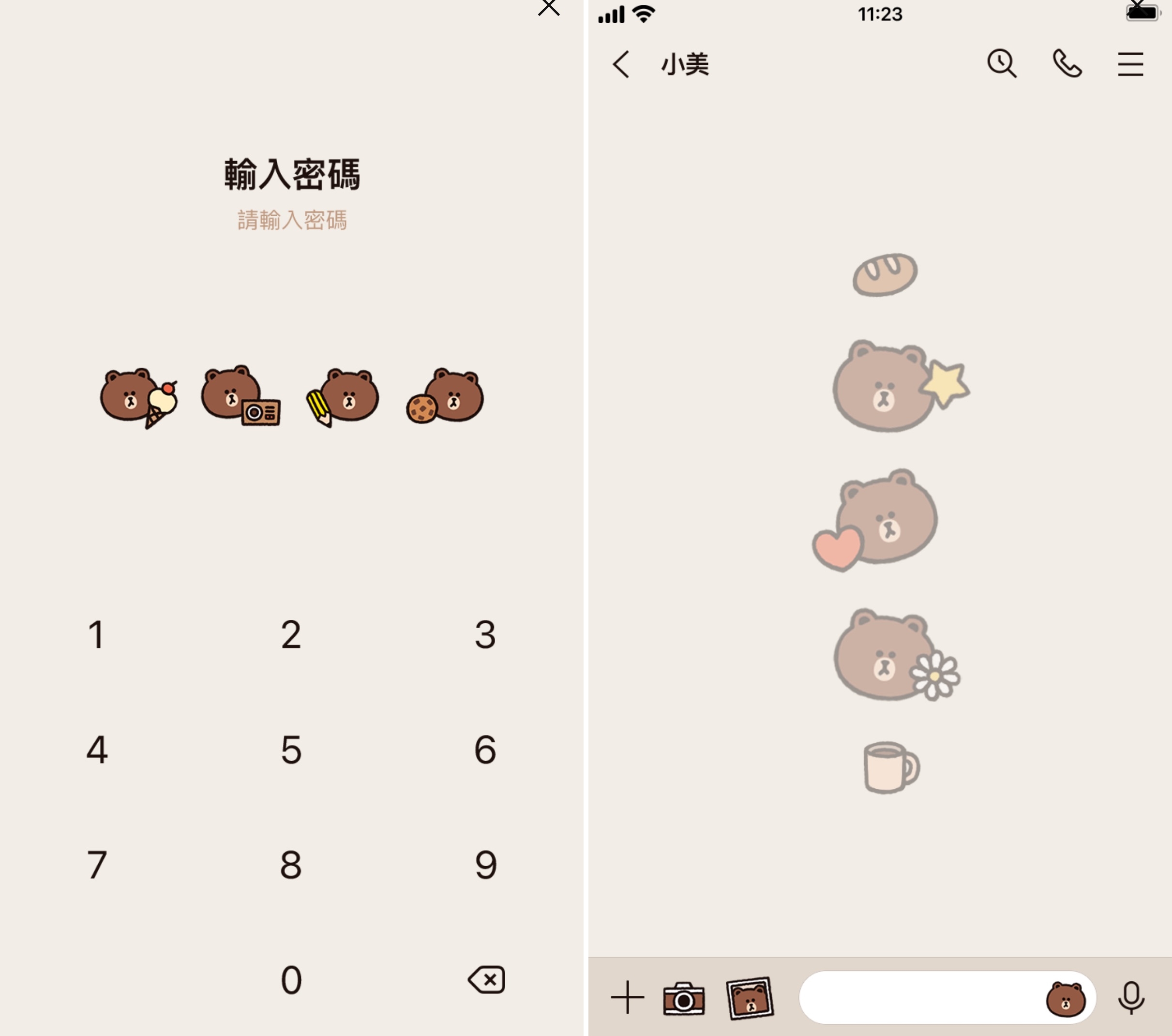 熊大2.jpg