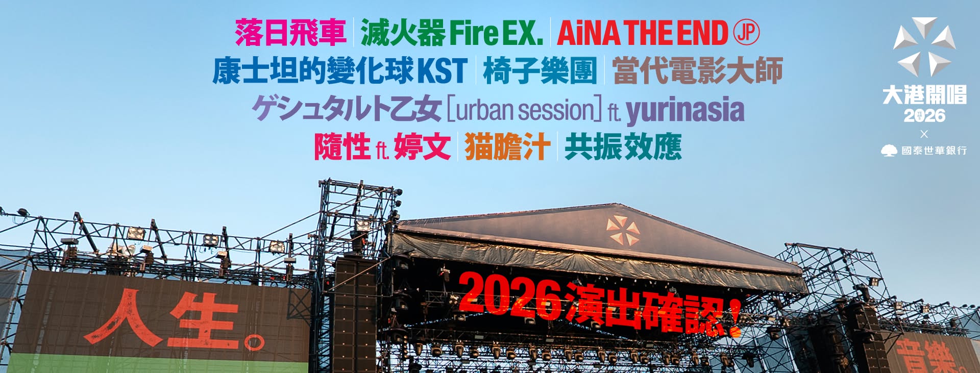 592120668_1339968288168816_2739543743161339669_n.jfif