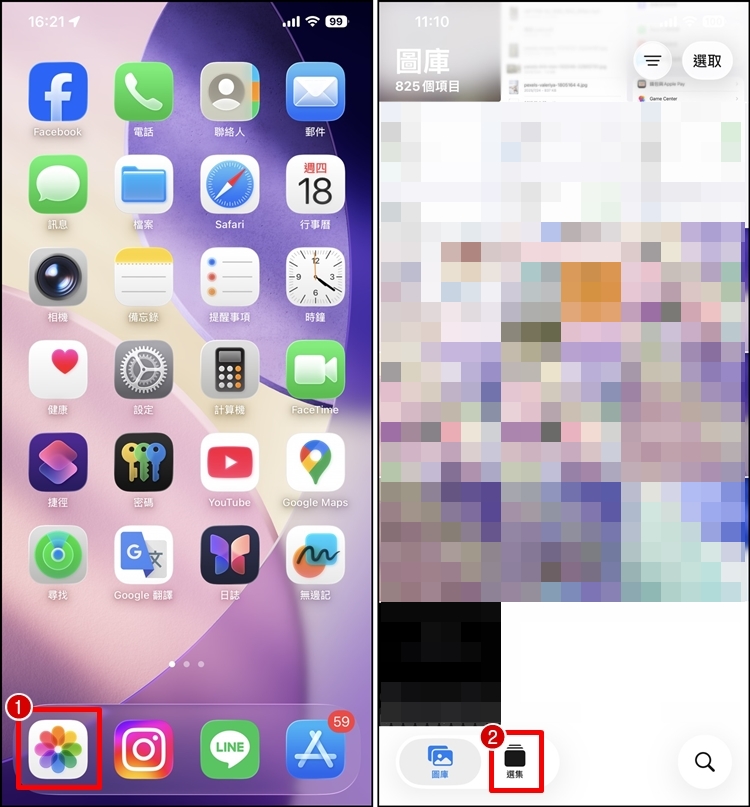 iOS 26喜好項目相簿-1.jpg