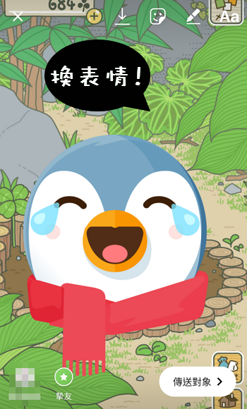 Screenshot_2018-03-02-10-24-44.png