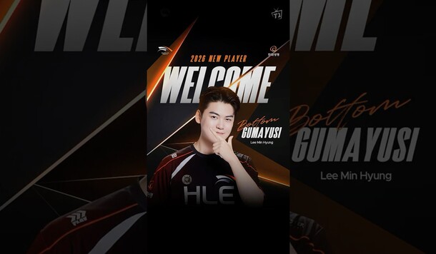 《英雄聯盟》Gumayusi 正式加入 HLE！與 Zeus 再度聯手打造 2026 超強陣容布局