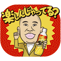 LINE貼圖