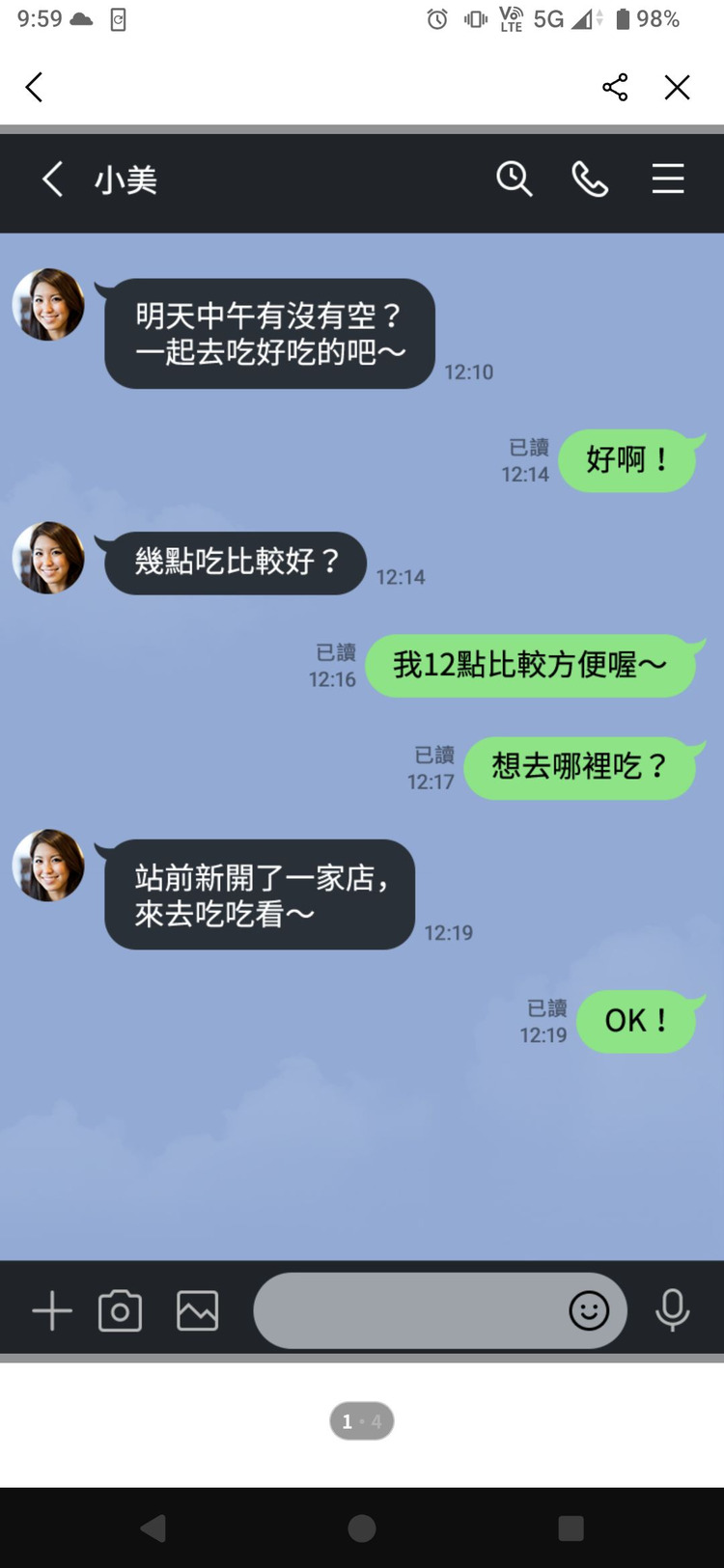 78081_0.jpg