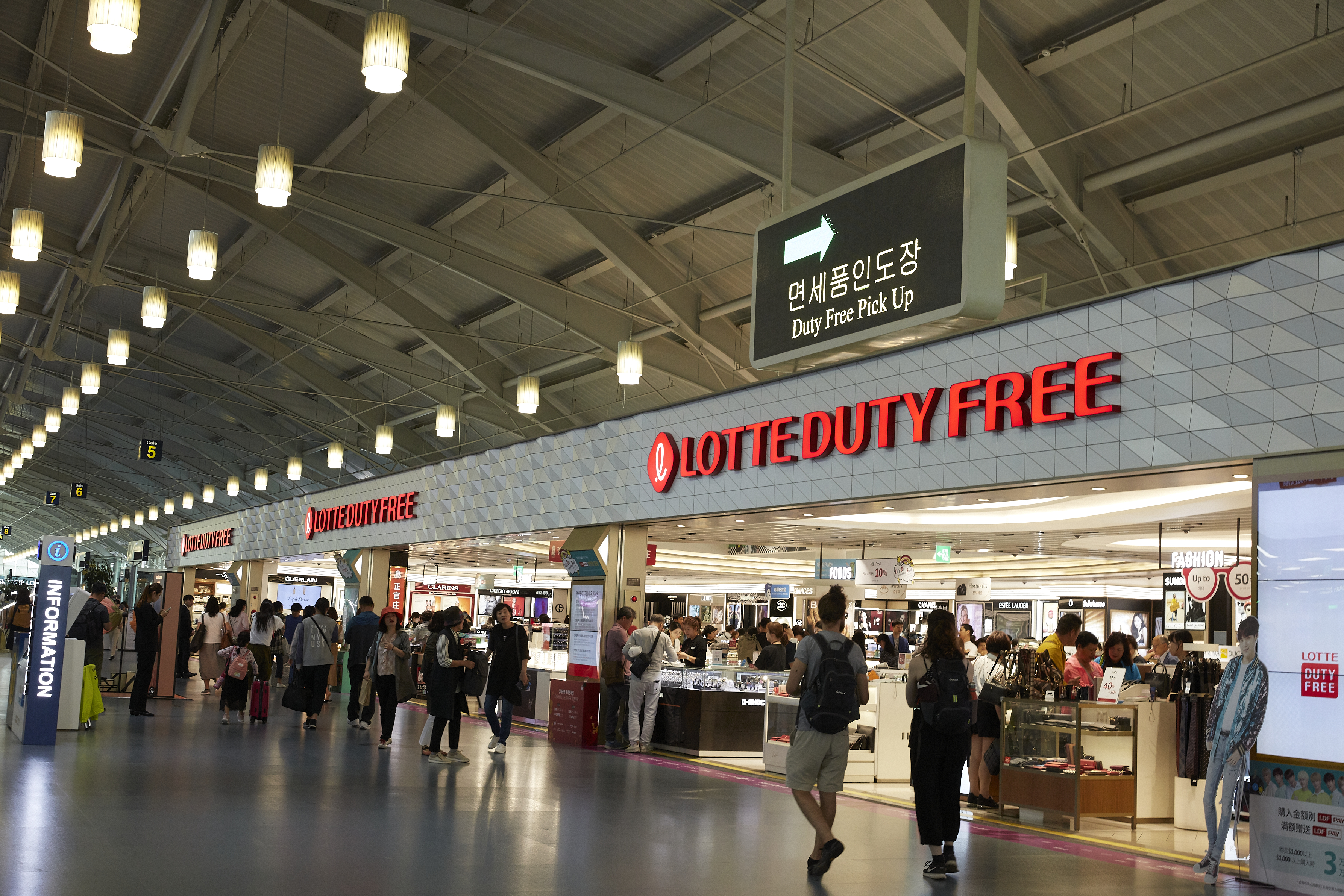 韓國線上免稅店-樂天.jfif