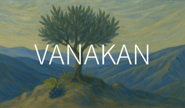 【EPIC 限時免費】歷史敘事向文字冒險遊戲《Vanakan》領取後永久保存！
