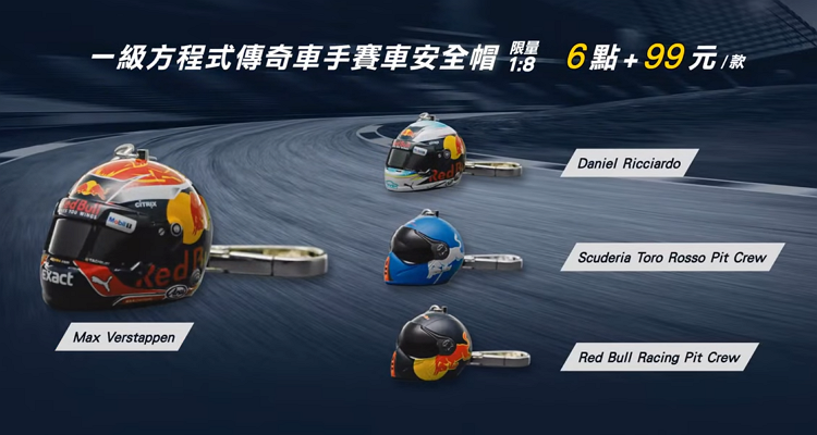 Image 162.png