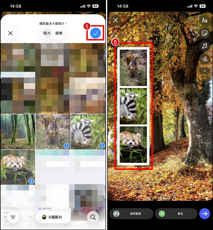 IG連拍快照3.jpg