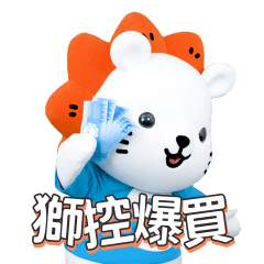 LINE免費貼圖 2.png