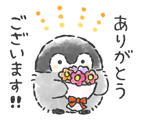 LINE貼圖