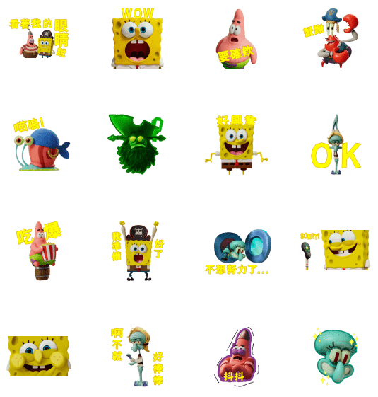 2025-12-17 09 53 13.png