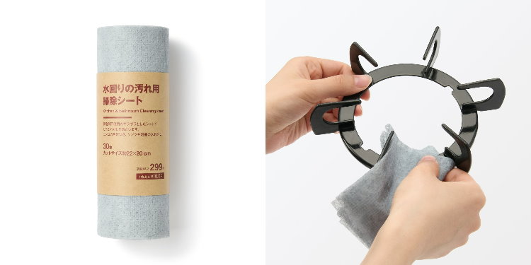 日本無印良品必買推薦 水漬水垢清潔布.jpg