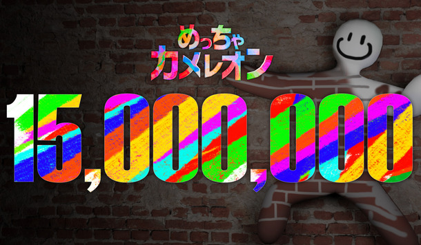 火爆全球《超級變色龍》Steam 同上衝破 34 萬人，推出一個月銷量突破 1500 萬套！
