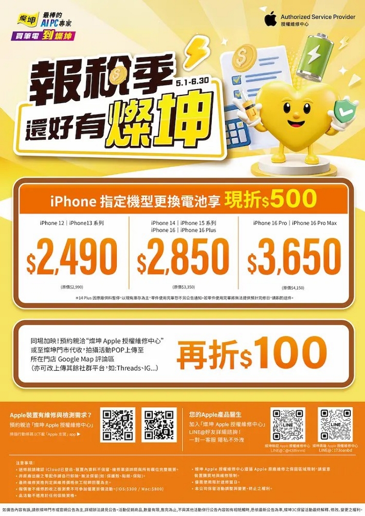 下載 (1).jpg