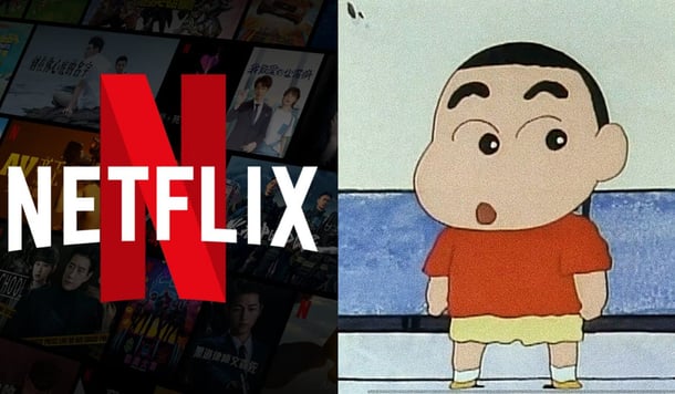 最初的感動！Netflix 宣布將於 9 月 1 日上架「蠟筆小新」第一季影集！