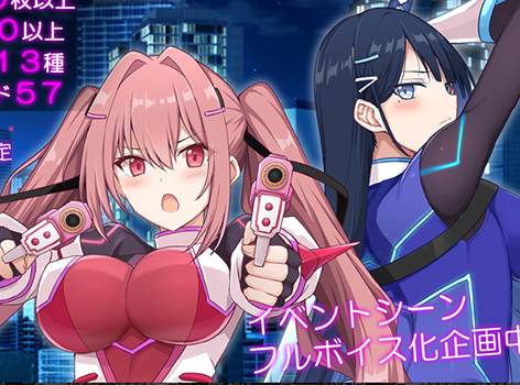 【DLsite 紳士排行榜】R18 同人遊戲一周人氣榜單《コード:アポカリプス》獲得榜首！（7/6~7/13）