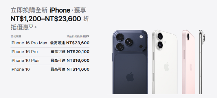 2026-03-19 16 41 57.png