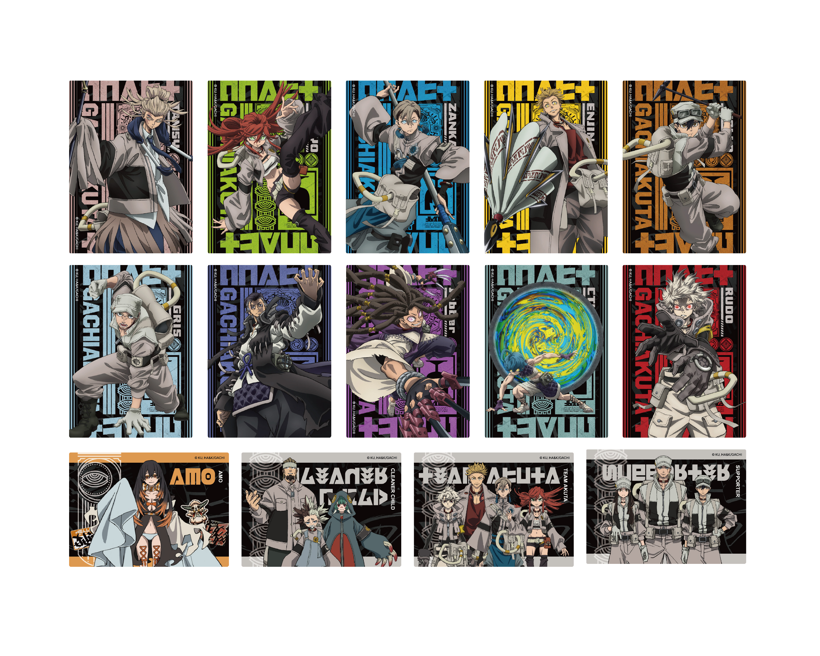 GACHIAKUTA part2.jpg