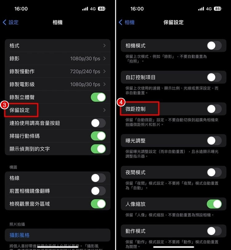 下載.jpg
