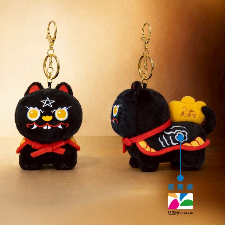 運財黑虎布偶悠遊卡 4.jpg