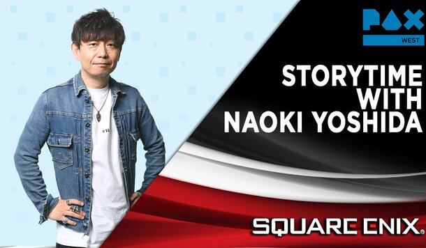 吉田直樹在 PAX West 嚴正呼籲：停止傷害《Final Fantasy》開發團隊，批評請保持建設性