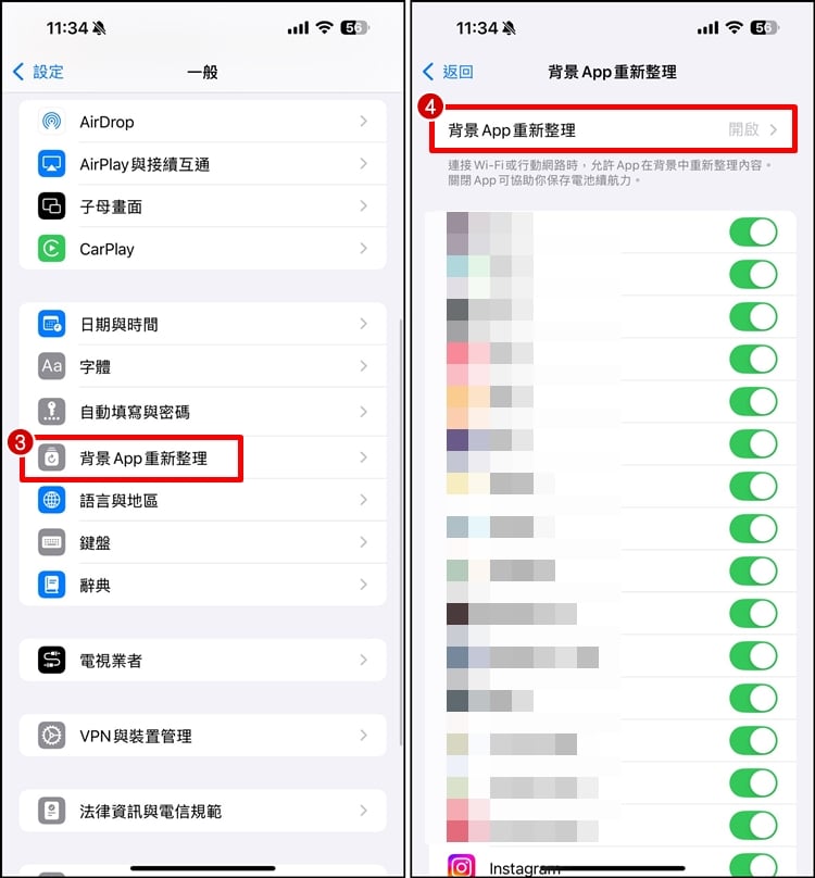 背景APP-2.jpg
