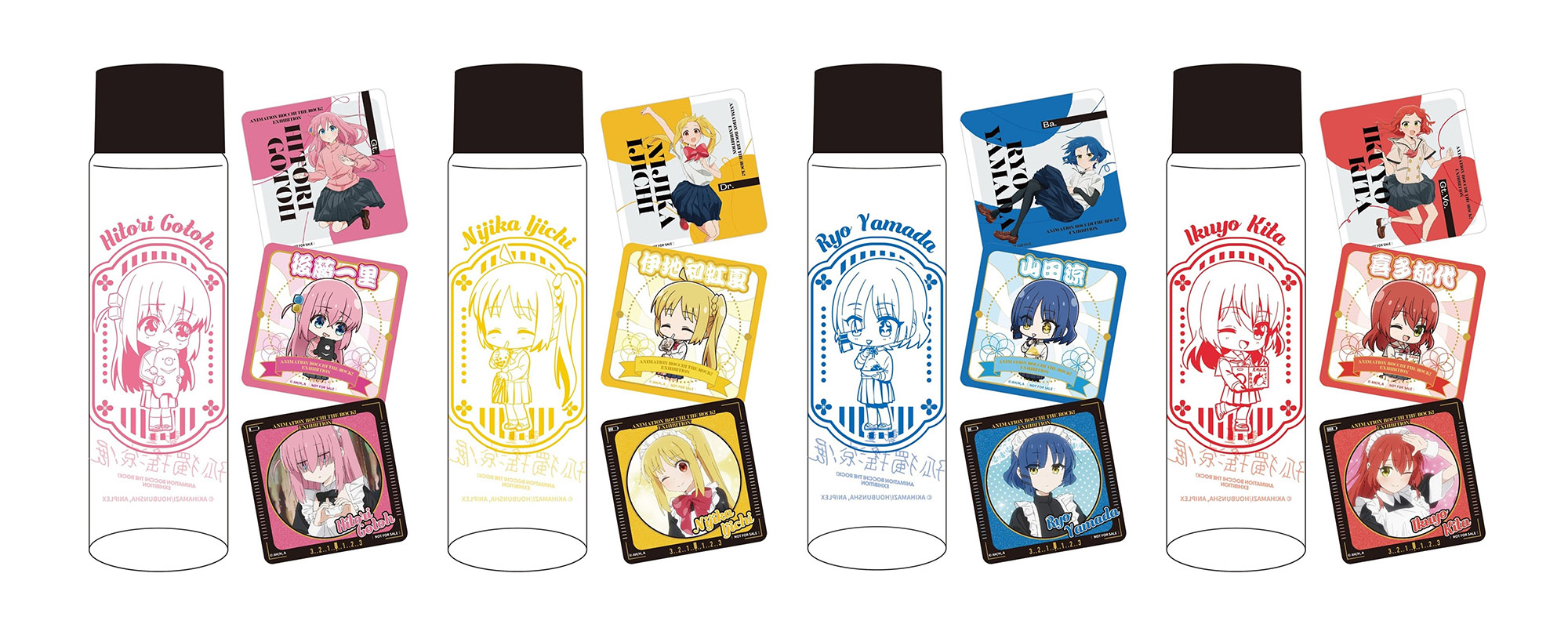 08孤獨搖滾！動畫展--Café Stand_風味冷泡茶.jpg