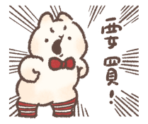 790968581.png