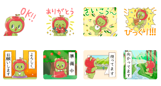 37823.png