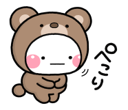 LINE貼圖